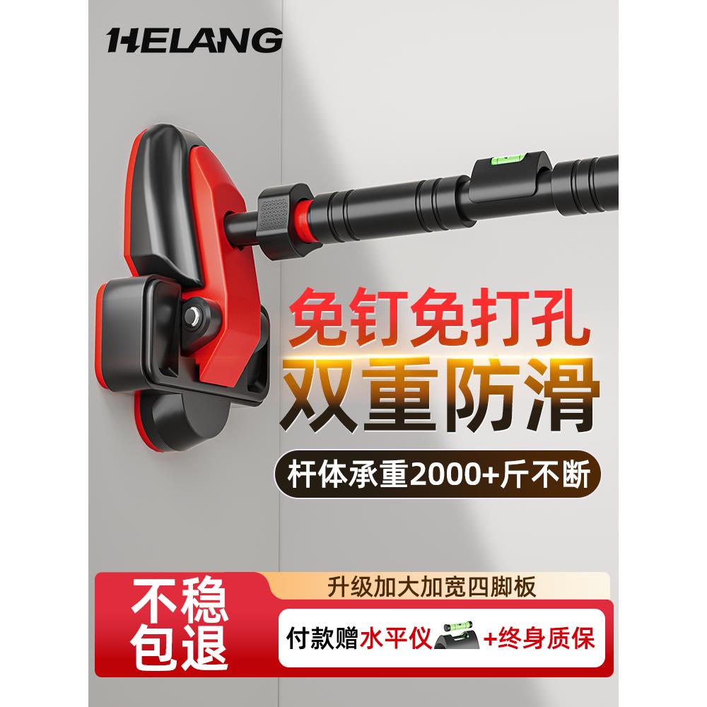 门上单杠室内家用引体向上器材健身免打孔家庭门框拉伸缩吊杆成人