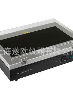 LUV-260AD透射台紫外透射仪UV紫外线透射台紫外透射仪