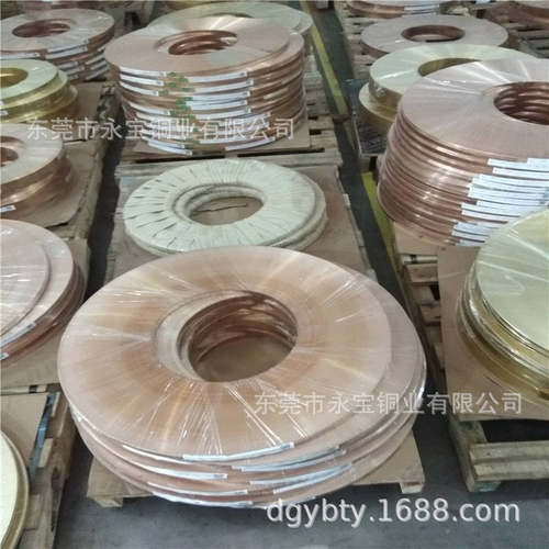 磷铜带箔 半硬磷铜带 QSn6.5-0.1磷铜卷带 镀镍磷青铜带 既定既发