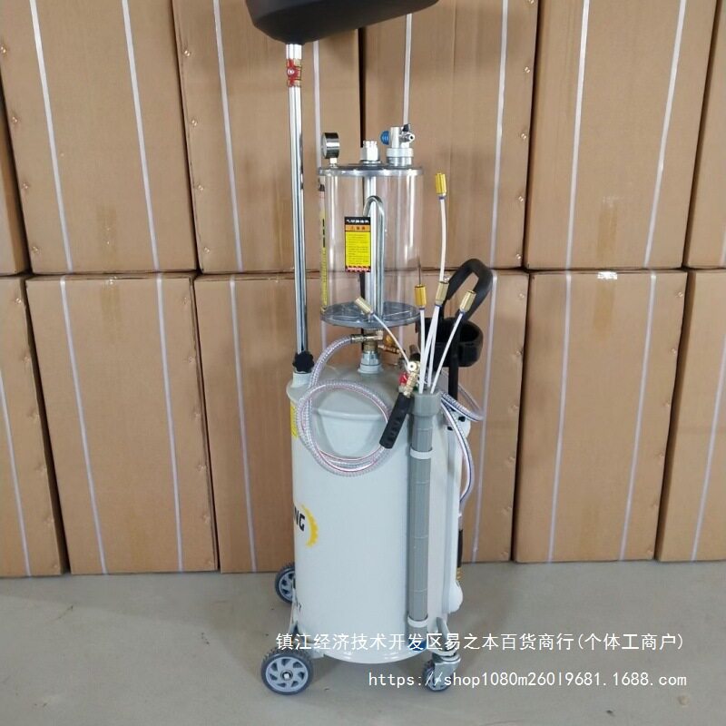 抽接油机废机油收集器接油盆抽油泵汽保工具机油桶油盆专用气动