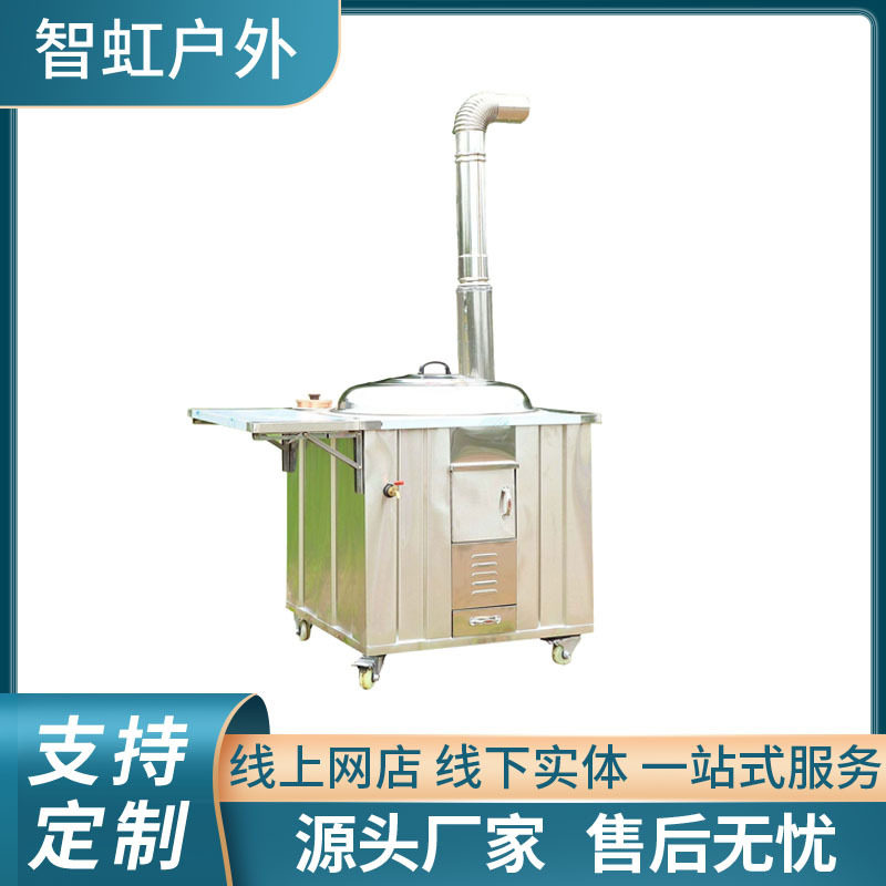 不锈钢加厚省柴土灶煲汤大锅