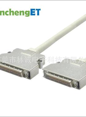 SCSIDB50PINMTOMCABLE连接线缆/锌合金组装/弹片式