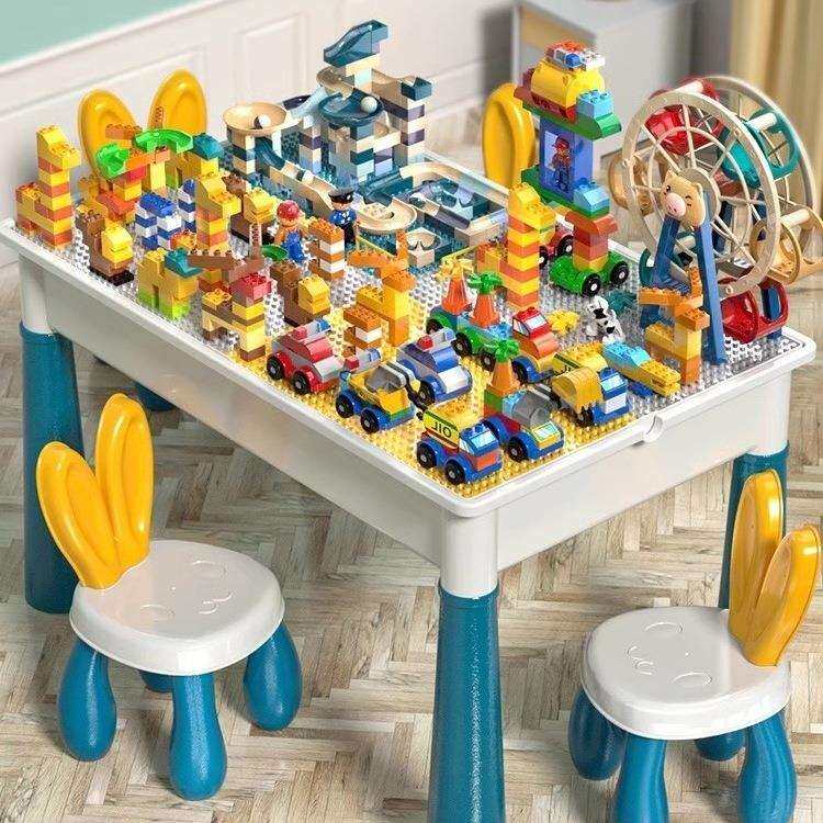 积木桌子多功能儿童大颗粒拼装玩具男女孩3宝宝6岁小朋友拼插