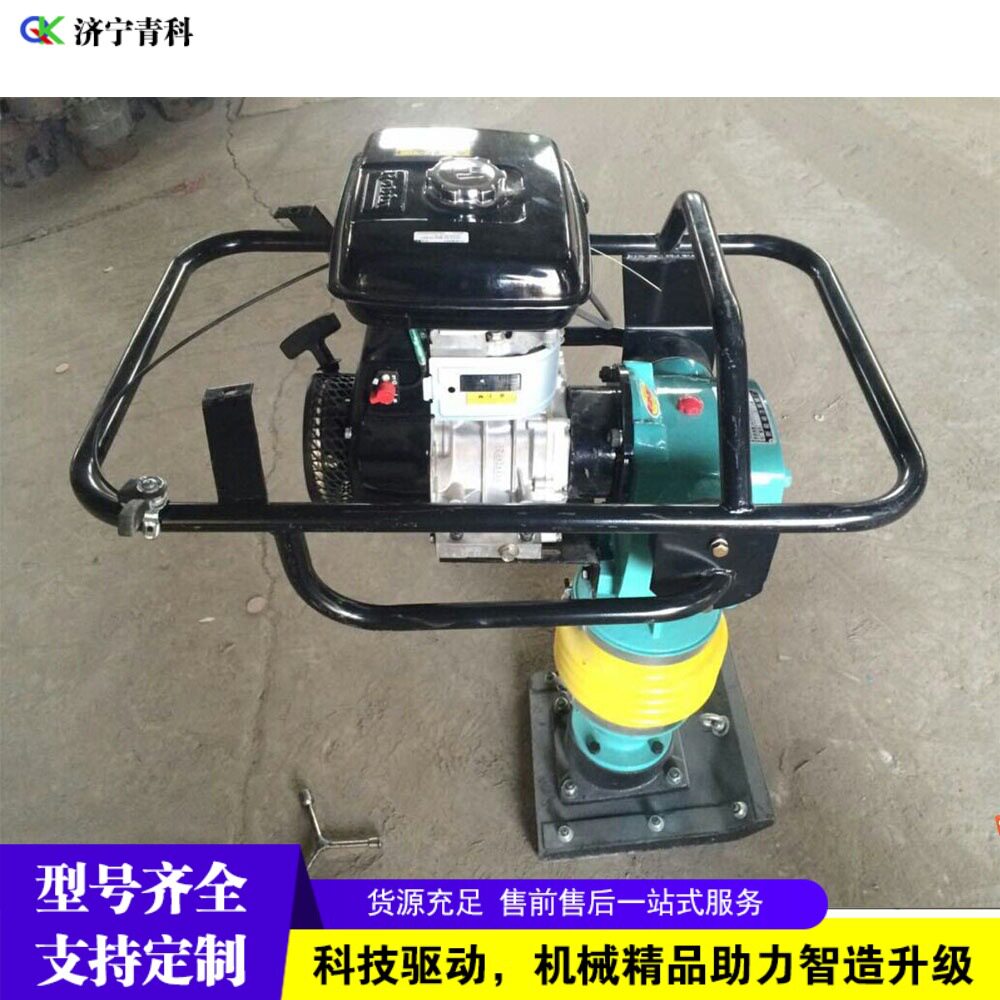 地面路基打夯机路面沥青砾石粘土夯实机手持式沥青路面整平机