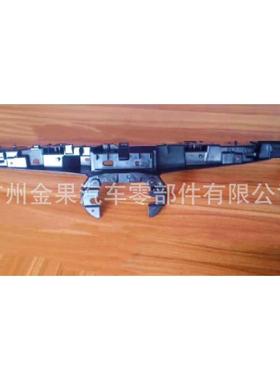 2019亚洲龙Avalon车型配件中网支架