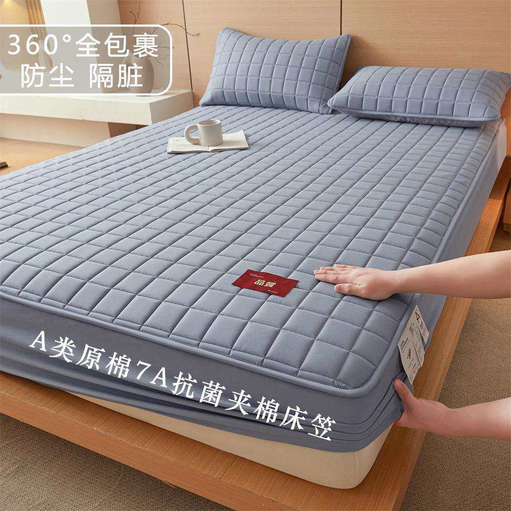 A类原棉夹棉床笠三件套母婴级纯色加厚床罩床垫保护套防尘防滑罩,金属材料及制品,金属加工件/五金加工件,淘宝优惠券,粉丝福利购,淘宝优惠卷