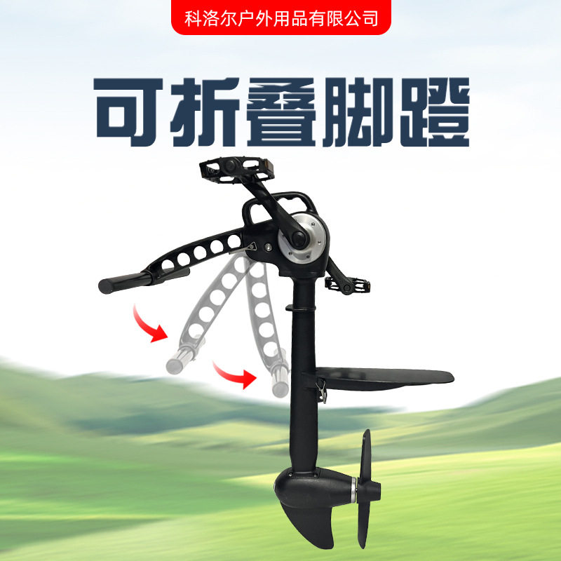供应可折叠脚蹬SUP板冲浪板折叠脚蹬单人充气冲浪板SUP板脚蹬厂家