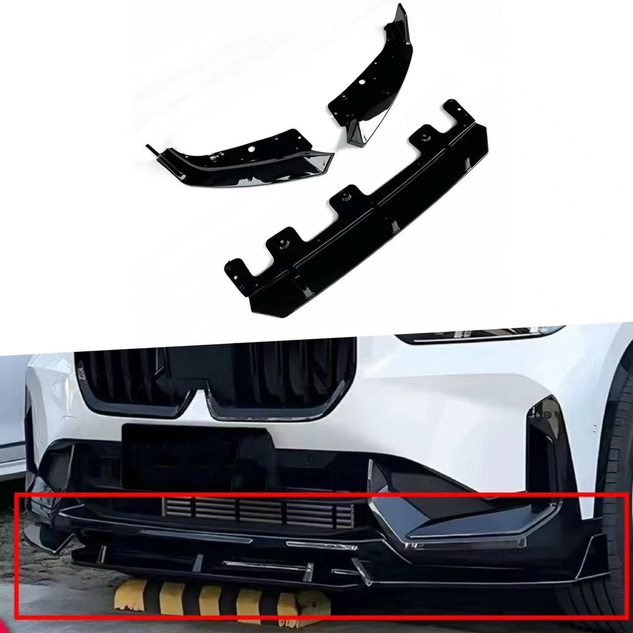 2023-2024宝马X1前铲U11/PP