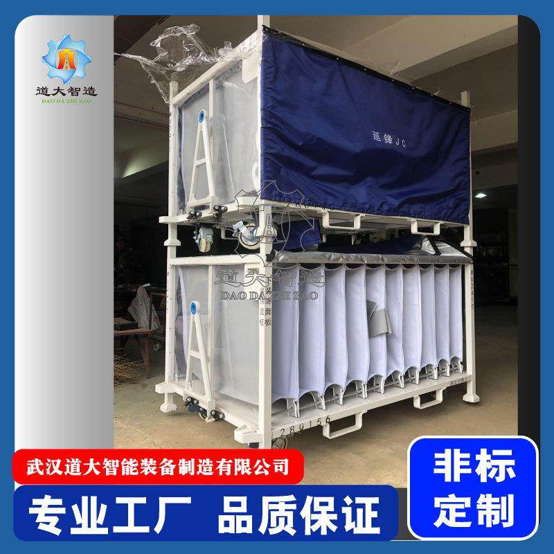 非标零部件专用储物架重型物料架加厚手动翻层货架车间专用,清洗/食品/商业设备,风口/风叶/风机配件,淘宝优惠券,粉丝福利购,淘宝优惠卷