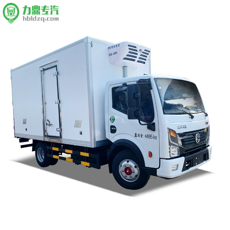 东风4米2宽体冷藏车国六160马力