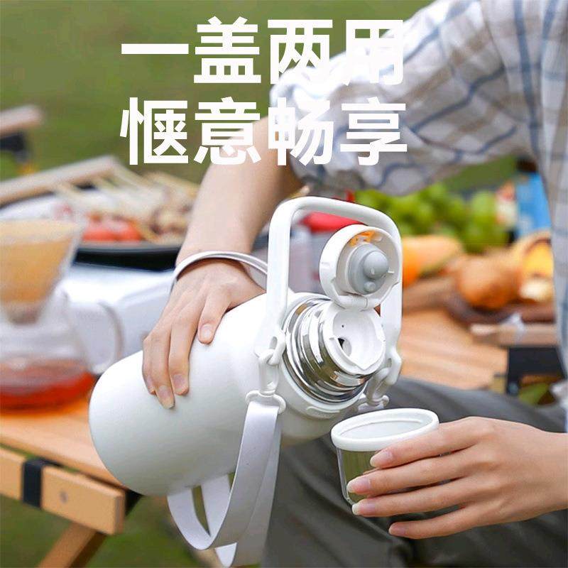 保温杯大容量男女学生儿童2025新款婴幼儿泡茶不锈钢大号便携水壶