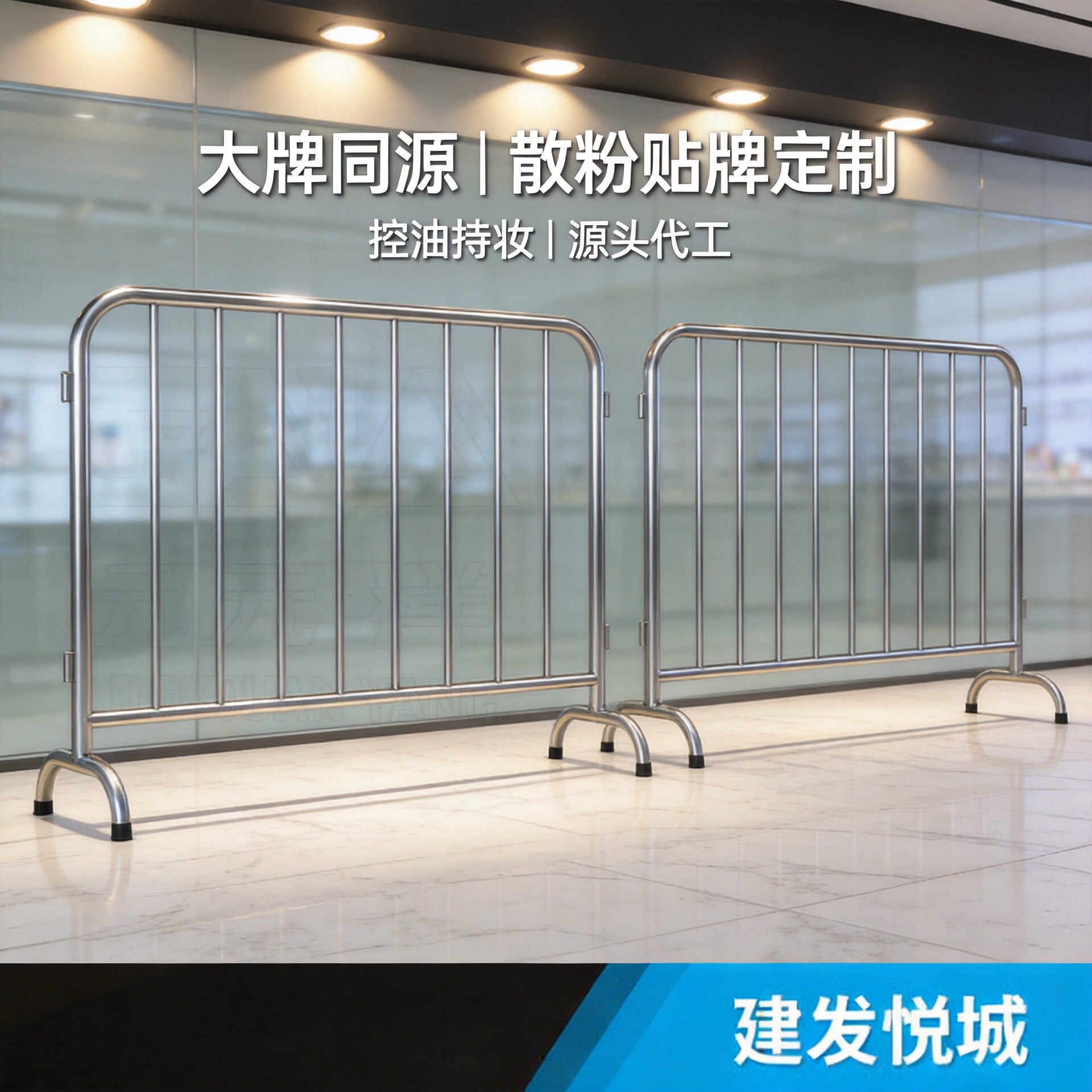 严选盛远洋广告牌不锈钢铁马厦门建发集团有限公司项目案例