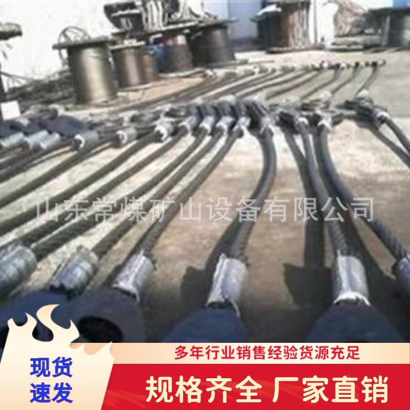 M6-M30钢丝绳U型卡头紧固锁扣