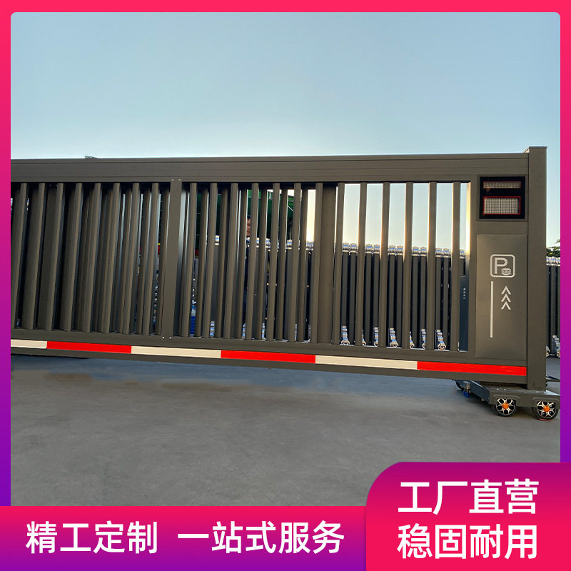 电动门伸缩门自动伸缩门铝合金段滑门豪华工业大门厂家批发