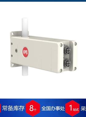 芬兰KxS在线白利糖度折光仪DCM-10