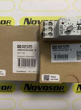 COMAT AM2/UC24-60V继电器
