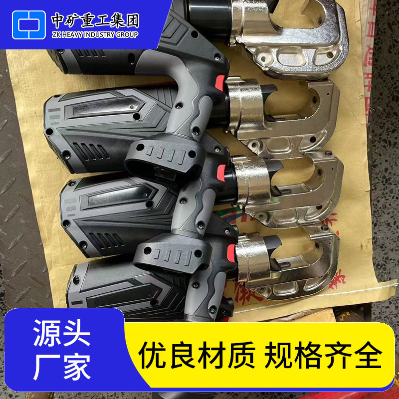 电动棘轮式电缆剪 剪切速度快便携式小型充电式液压剪