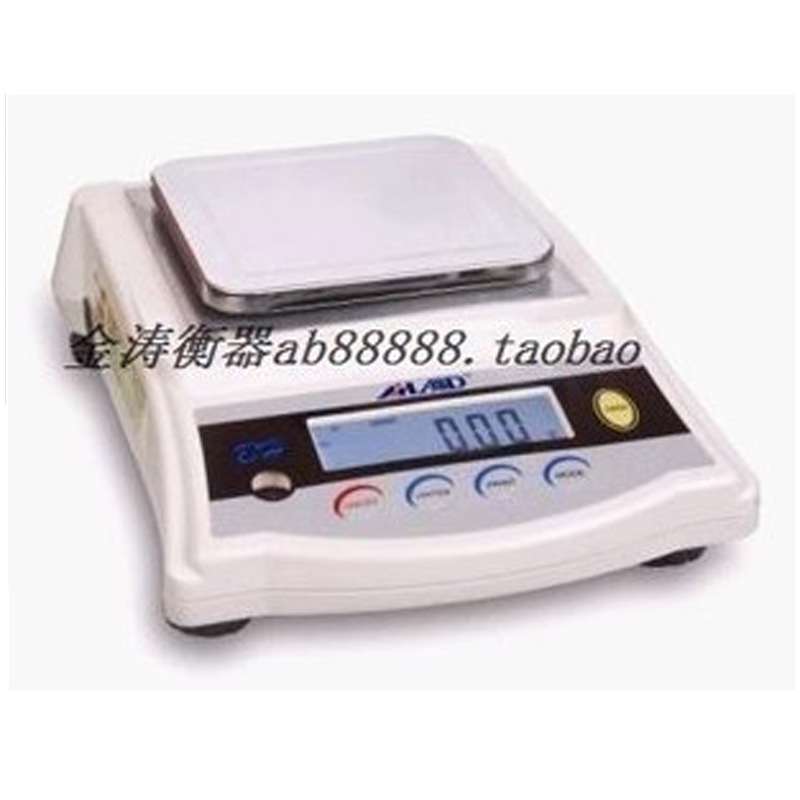 豪斯顿BH电子天平300g/500g/600g/1kg/2kg/1000g/2000g/0.01g