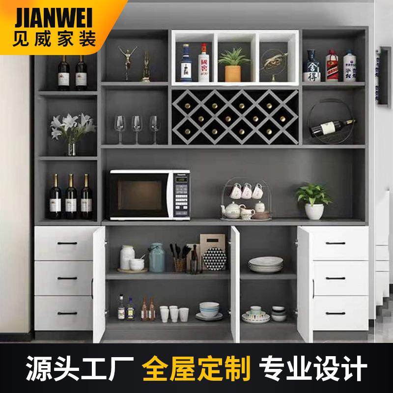 酒柜餐边柜一体靠墙柜子简约现代高级展示柜玻璃门高柜来图设计