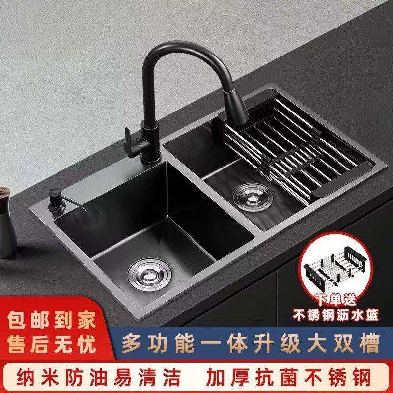 优泉家用厨房双槽304洗碗池不锈钢全套装黑灰色手工纳米水槽