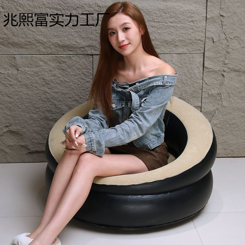 音乐节充气懒人沙发户外露营座椅家用休闲卧室便携靠椅宿舍躺椅