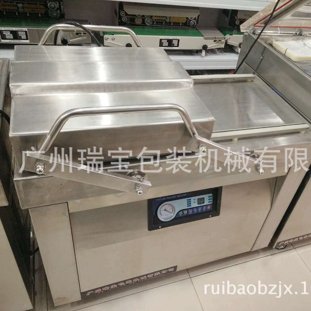 瑞宝双室真空包装机 大米小麦真空包装机 泡鸭翅鸡爪抽真空封口机