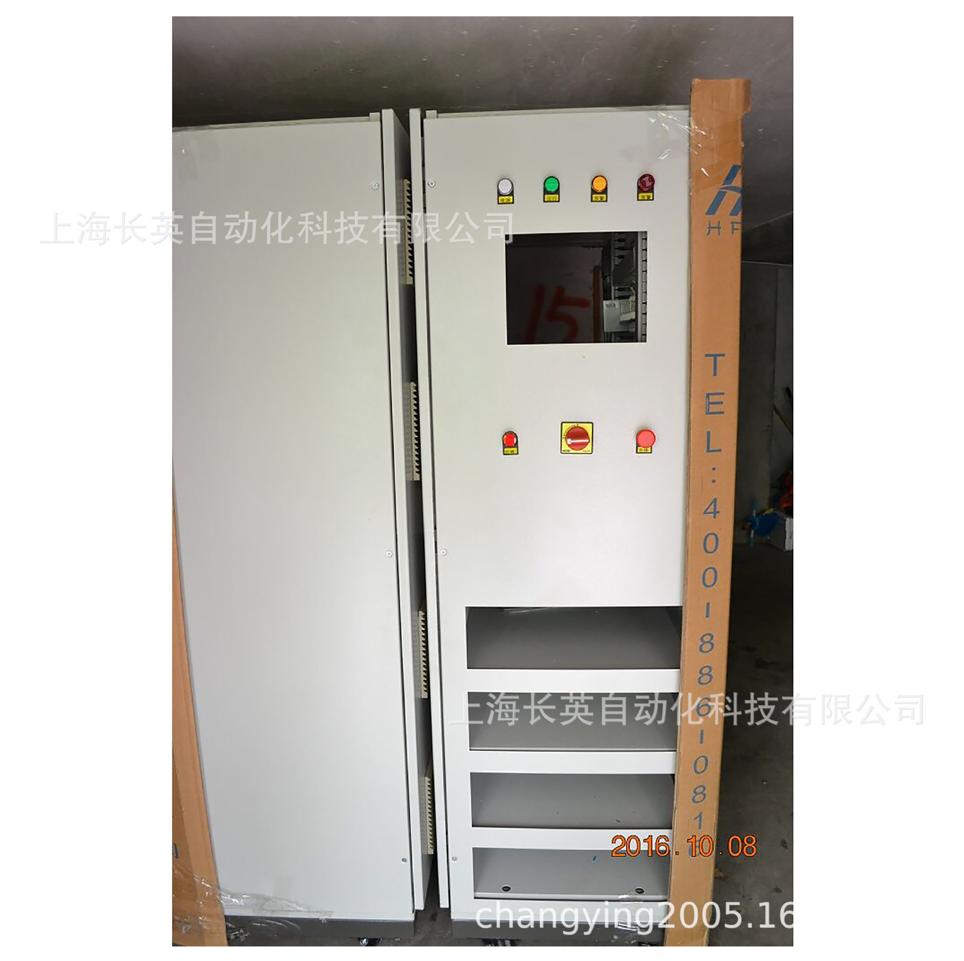 PLC自动化控制制作编程现场调试维护设备及电气系统改造