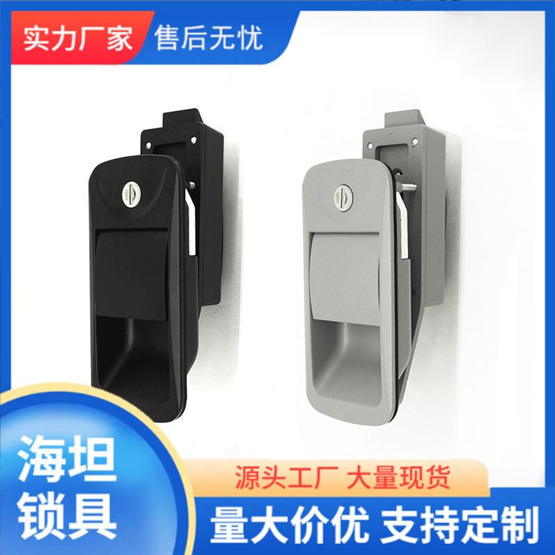 A7901-1112内外通开房车专用锁旅居车舱门锁锌合金面板锁RV锁