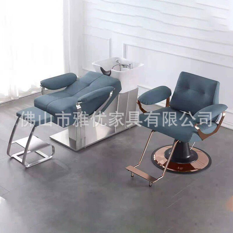 理发店洗头椅网红不锈钢半躺式美发洗头床陶瓷盆发廊专用养发床
