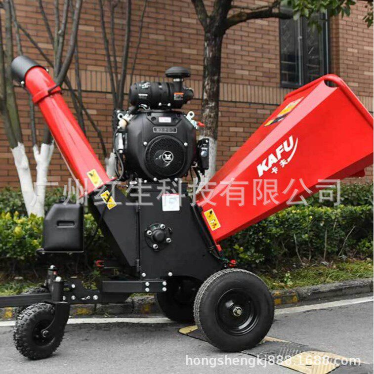 卡夫1500树枝粉碎机切削12cm粉碎竹子秸秆园林绿化果园碎枝机