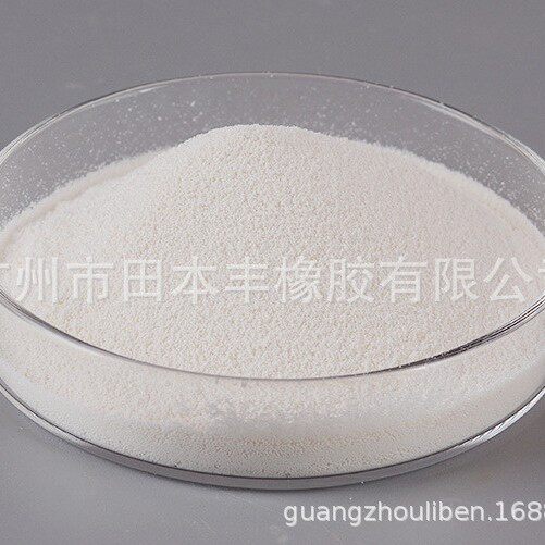 氯化橡胶粉涂料用氯化橡CR10胶油漆用氯化橡胶氯化橡胶CR10