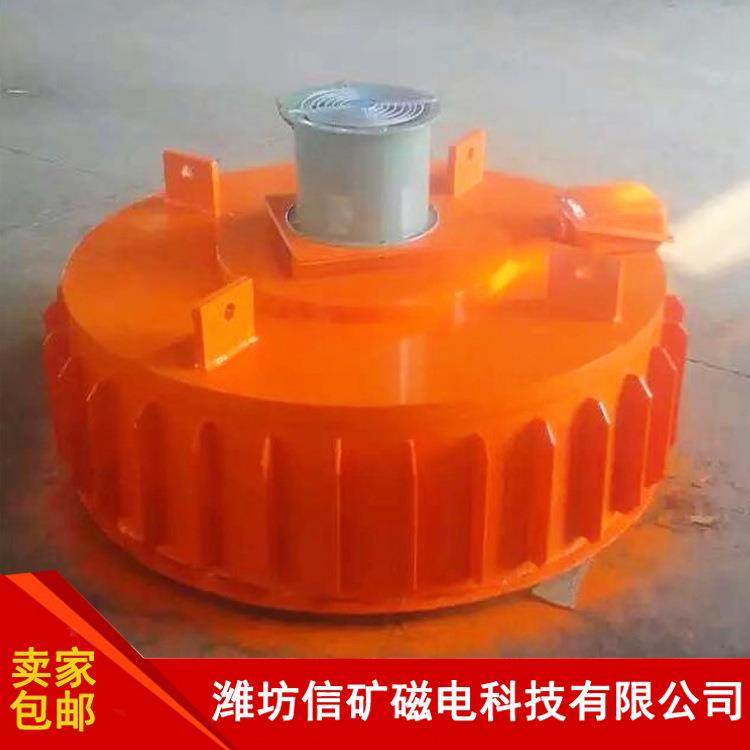 供应单筒强磁除铁设备电磁悬挂除铁器干式除铁机