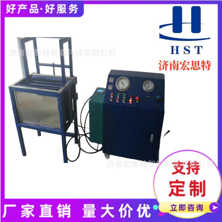 管件水检气密性试验装置水压气密性检测试验台水压测试机HST