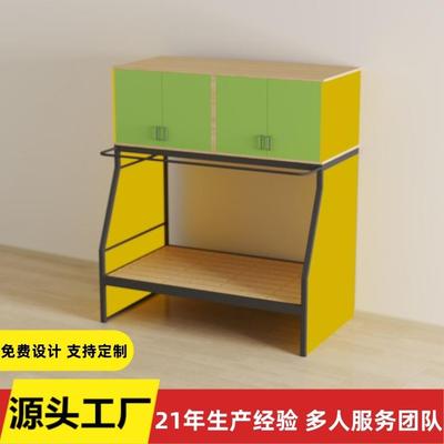 宿舍铁架床单人双工人寝室单位公司企业职员工厂公寓上床下柜铁床