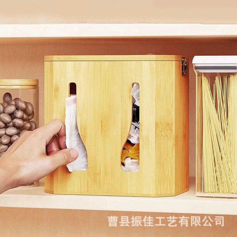 厂家竹木垃圾袋收纳盒壁挂式厨房保鲜储物盒木制垃圾袋整理盒