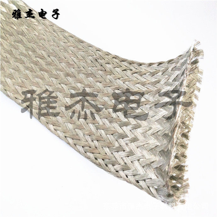 圆筒管状镀锡铜编织带铜软连接编织线扁平接地铜辫子