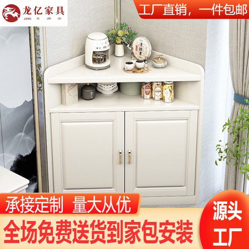 实木转角柜墙角拐角柜客厅餐边柜置物架夹缝柜家用收纳储物三角柜