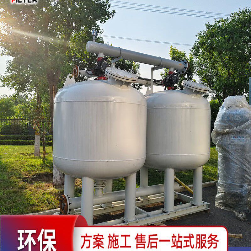 浅层砂过滤器旁流砂滤装置自动旁流砂滤器反冲洗旁通滤砂器