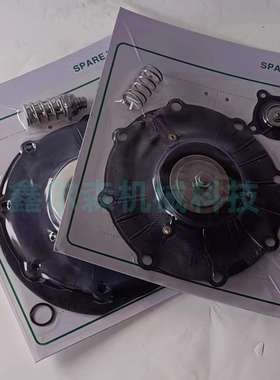 DMF-Y-102S DMF-Y-102S SCR353G230膜片套件 DB116 K5004 M1638A