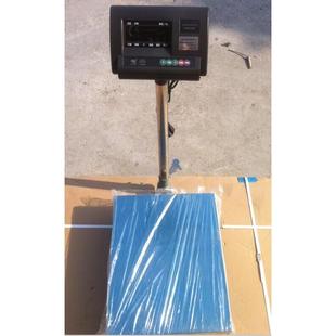 上海耀华XK3190 E带RS232连电脑电子秤传输数据电子台称 A12