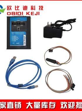 New Carprog2 V8.28 Car Prog II ECU Programmer for Engine