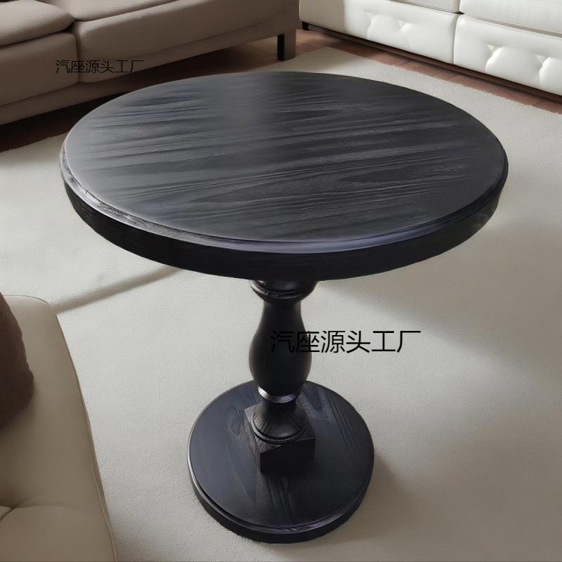 黑色中古茶几复古圆形北欧轻奢客厅小圆桌圆型网红阳台极简小桌子