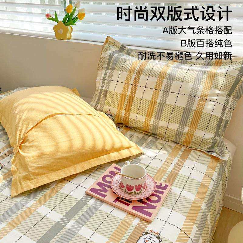 A类全棉水洗棉枕套纯棉枕头套48×74乳胶枕芯内胆套一对装家用男