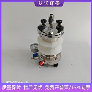 AW-ZHE零顶空提取器样品中挥发性物质浸出专用装置