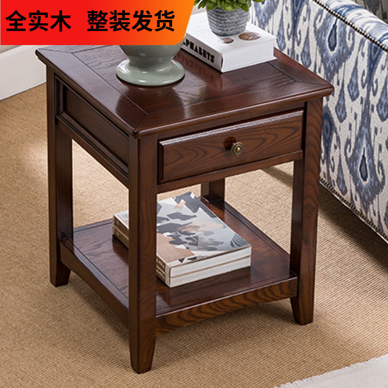 客厅沙发实木边几储物轻奢复古