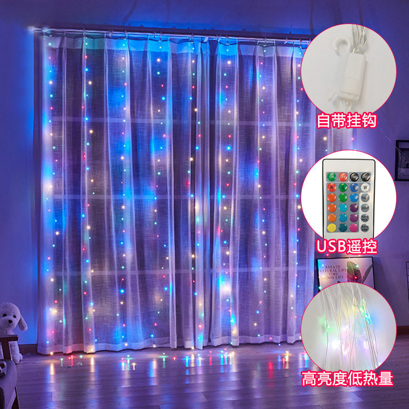 USB遥控七彩LED窗帘灯串
