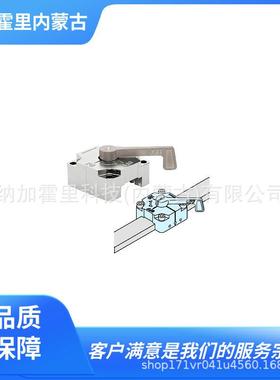 IMAO今尾角钢滑动锁杠杆型QCSQ2512-LQCSQ3212-LQCSQ3216-L