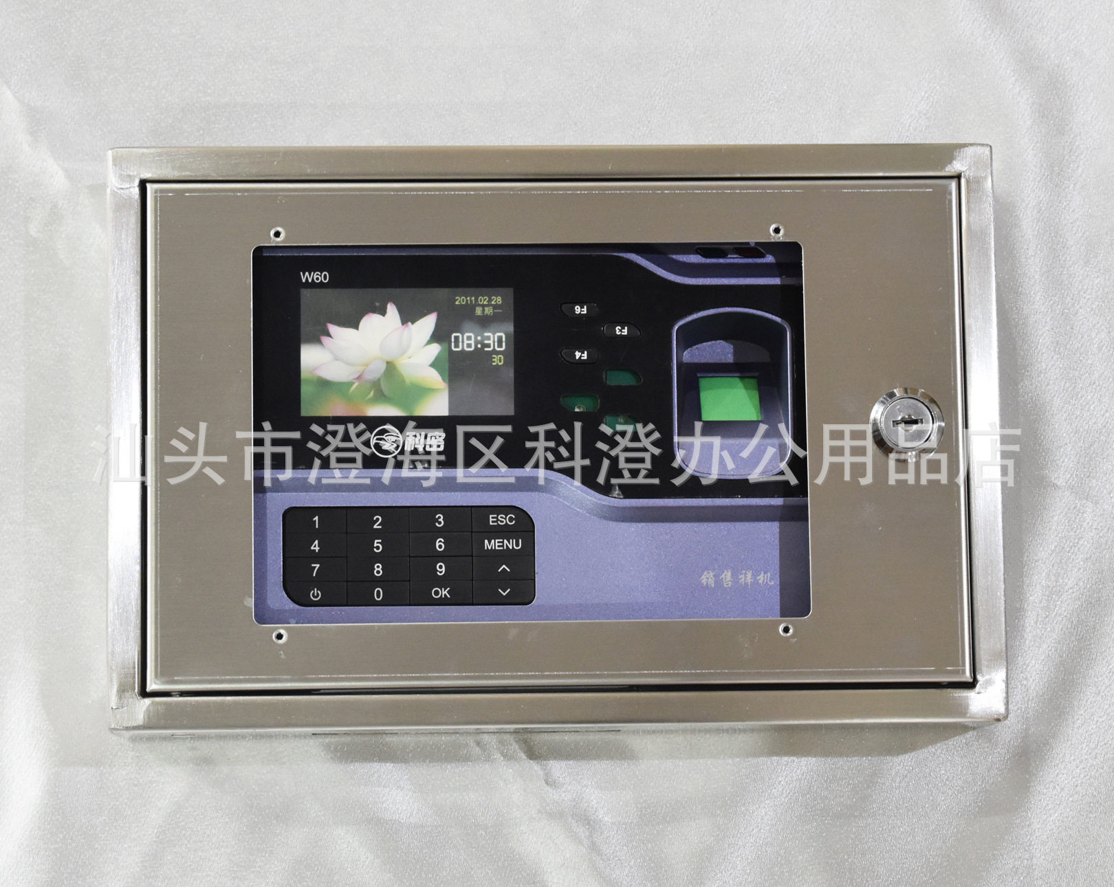 考勤机不锈钢护罩(保护盒)(外盒) 适用于科密W60