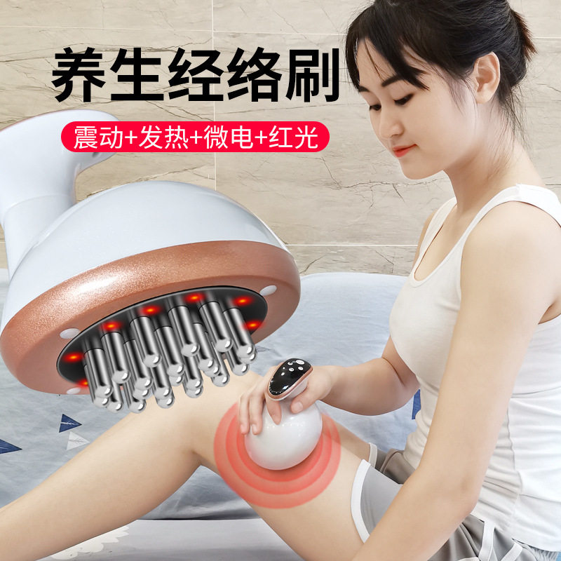 家用电动揉腹刮痧仪吸痧拔罐