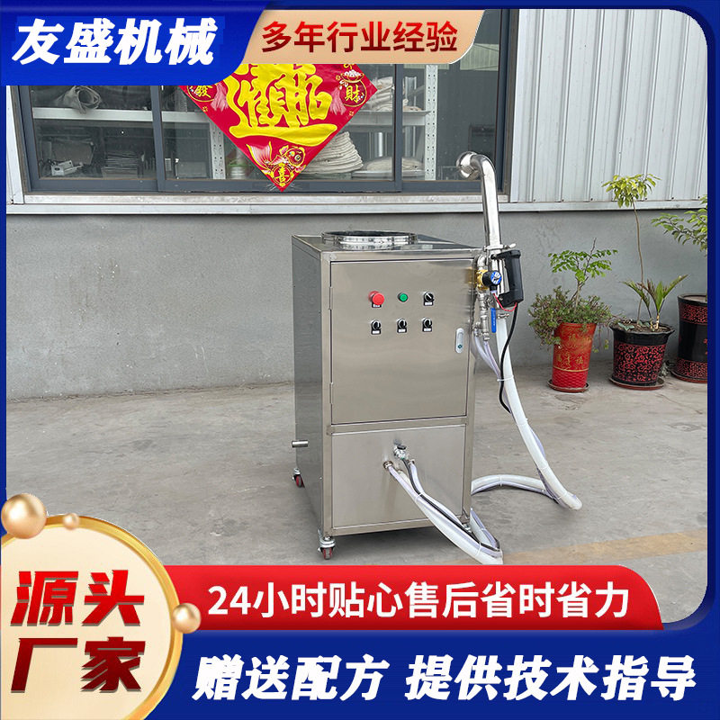 嫩豆腐冲脑机 自动冲浆豆腐机 冲浆豆腐成型机不锈钢豆制品设备